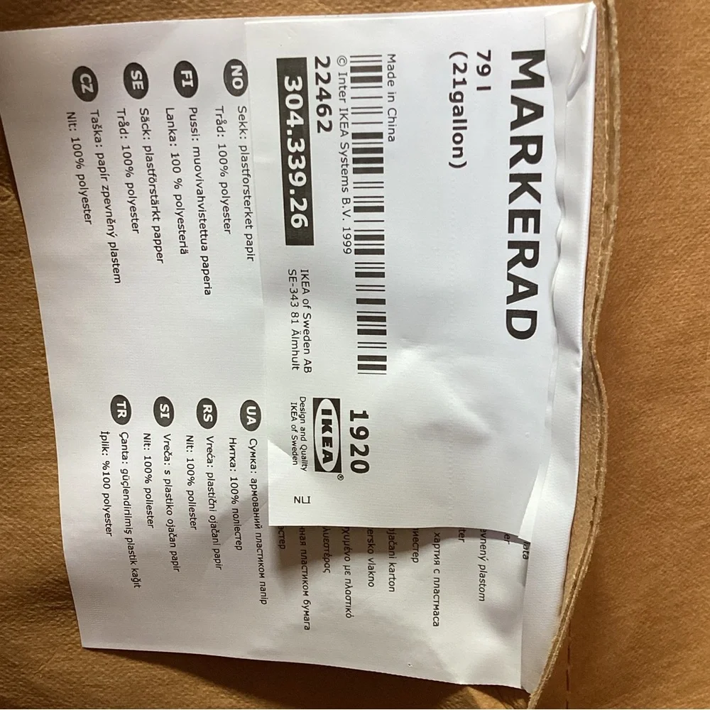 Virgil Abloh x IKEA MARKERAD 